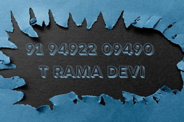 91 94922 09490 T Rama Devi: An In-Depth Exploration of a Notable Figure 91 94922 09490 T Rama Devi